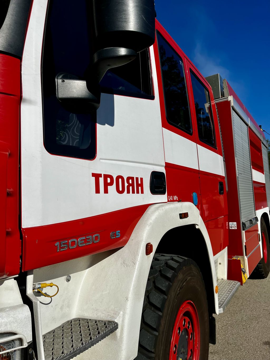 Седмица на пожарната безопасност - ДГ Буковец - Троян